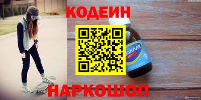 герыч Балашиха