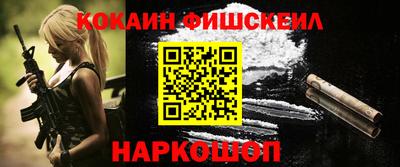 ГАЛЛЮЦИНОГЕННЫЕ ГРИБЫ Балахна