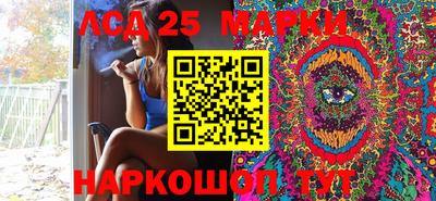 герыч Балашиха