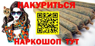ГАЛЛЮЦИНОГЕННЫЕ ГРИБЫ Балахна