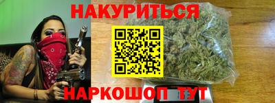 ГАЛЛЮЦИНОГЕННЫЕ ГРИБЫ Балахна