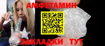 ГАЛЛЮЦИНОГЕННЫЕ ГРИБЫ Балахна