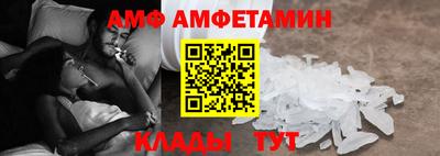 наркотики Балаково