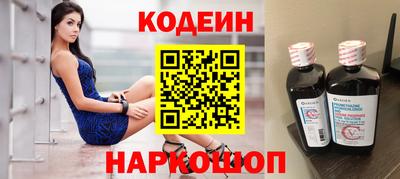 герыч Балашиха