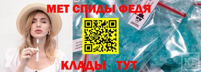 наркотики Балаково