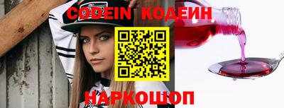 герыч Балашиха