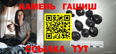 ГАЛЛЮЦИНОГЕННЫЕ ГРИБЫ Балахна