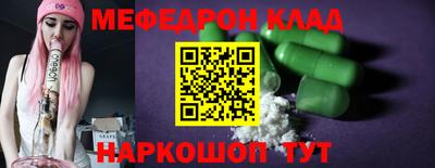 ГАЛЛЮЦИНОГЕННЫЕ ГРИБЫ Балахна