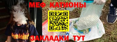 герыч Балашиха