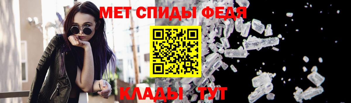 МАРИХУАНА  Cocaine  Вход с VPN  LSD-25  Елизово  Меф МЯУ МЯУ   ГАШИШ 